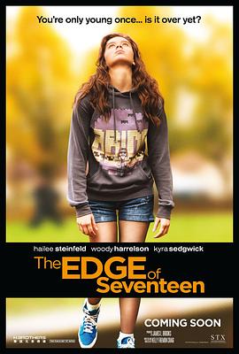成长边缘 The Edge of Seventeen[电影解说]